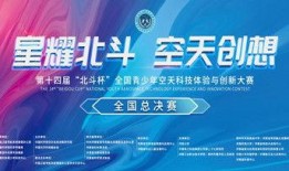 郑州中介最新爆料新闻,揭秘楼市暗流涌动背后的真相