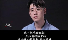 对张云雷的爆料视频有哪些,爆料视频背后的真相与争议