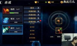 天下最新爆料视频大全,视频大全背后的惊人真相