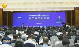 亨利集团最新爆料事件