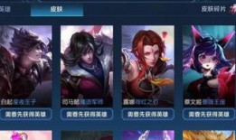 幻星最新爆料返场,神秘角色即将返场，精彩剧情再续前缘